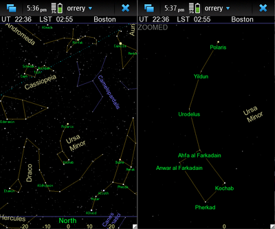 Screenshot of star names